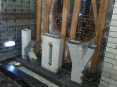 -口袋鸭砂煲火锅(解放路店)