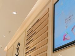 -Peet's 皮爷咖啡(海雅缤纷城店)