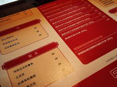 -弗兰克牛排西餐厅Ribone steak house(柠檬花园店)