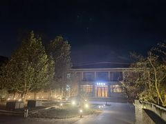 -金岳台私汤温泉度假山庄·创意餐厅(昌平十三陵店)