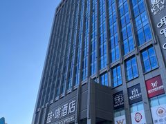 -开来欣悦购物广场