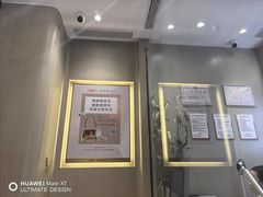 -华夏典当行(龙德广场店)