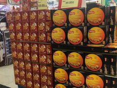 -华润万家(荔湾店)