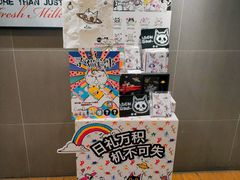 -85度C(广州黄边店)