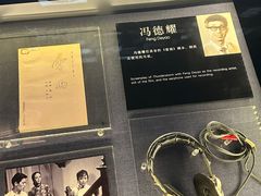 -上海电影博物馆