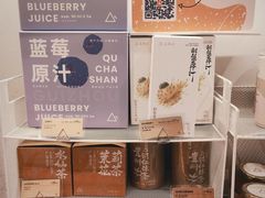 -去茶山(重庆万象城店)