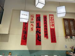 -肥家大排档(天河体育西店)