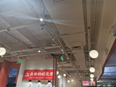 大堂-鸡遇虾煲干锅火锅(小寨金莎店)