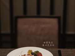 -田舍家Inakaya(天汇igc店)