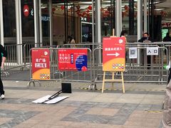 -万达广场(大明宫店)