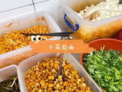 -丫丫桂林米粉(学府店)