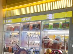 -长沙悦方ID MALL