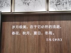 -钟书阁(群光广场店)