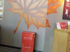 -鄂尔多斯国际大厦