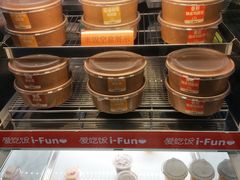 -德克士(广州南站店)