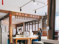 -荣家小吃(紫阳街店)