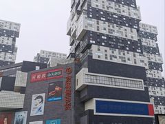 -资和信百货商场