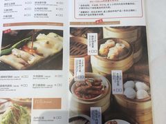 菜单-万龙洲海鲜(大兴绿地缤纷城店)