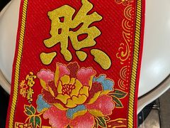 -御锦天(外滩六号店)