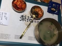 -梨花牛肉汤饭(仁恒伊势丹店)
