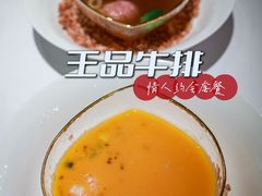 -王品牛排(杭州大厦店)