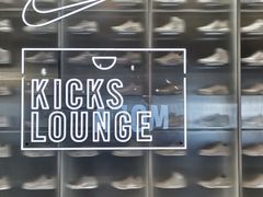 -NIKE品牌体验店(南京东路店)