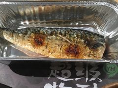 -超级物种(省府店)