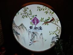 -点都德(大茶楼店)