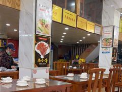 大堂-椒香川流不息川菜馆(二七北路店)