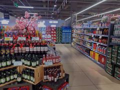 -兴龙广缘超市(奥体中心店)
