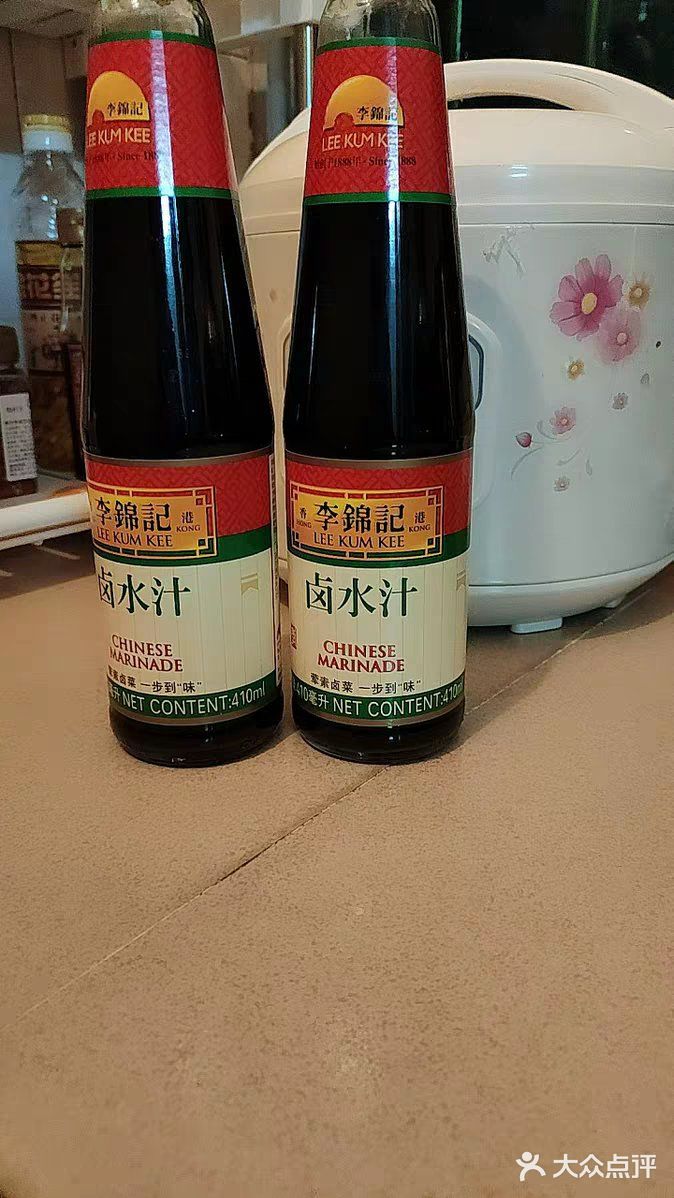 健康低脂又美味的卤水牛腱