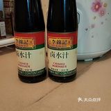 健康低脂又美味的卤水牛腱