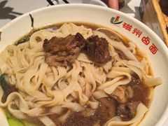 -磁州卤面·地标邯郸菜(97年创始店)