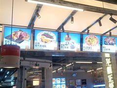 -肥韬茶餐厅(海上世界店)