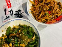 擂辣椒荷包蛋-壹盏灯(惠农店)