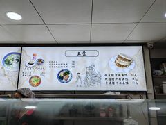 -樊记腊汁肉(竹笆市总店)
