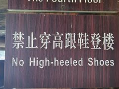 -三江鼓楼