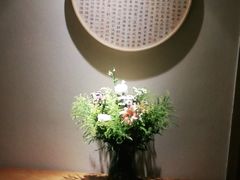 -璞禅足道(观音桥旗舰店)