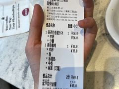 -COSTA COFFEE(吴江路店)