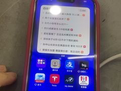 -展业手机快修(百脑汇科技大厦店)