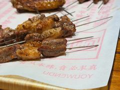 -老白清真烧烤(锦州旗舰店)