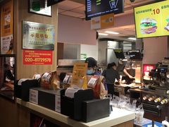 -麦当劳(中山八路店)