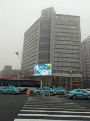 -养月堂中医养生月子会所(中心妇产店)