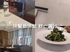 -峨嵋小镇·川菜(勒泰中心店)