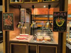 -富力丽思卡尔顿酒店·香荟全日制餐厅
