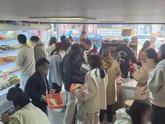 -幸福铁板烧(共和村店)