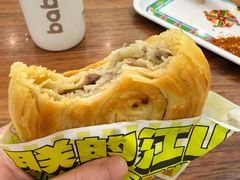 -丝路传奇·中国拉面航母店(北医三院店)