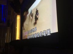 -牧歌KTV(广济南路店)