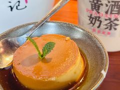 -寻宝记绍兴菜(状元店)