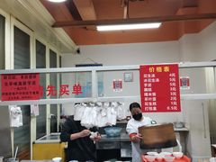 -没牙伯花生汤店(老药洲店)